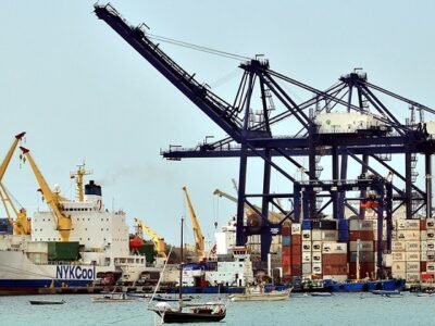 EXPORTACIONES DE BIENES NO MINEROS