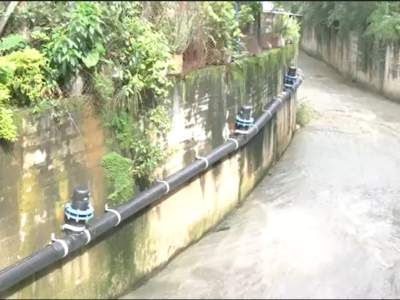 EPM-Alcantarilladonoconvencional