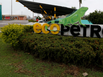 Ecopetrol-fachada1