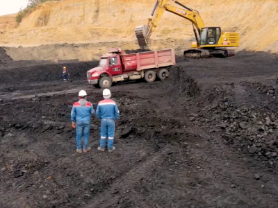 Carbomas-carbóndePuertoLibertador3